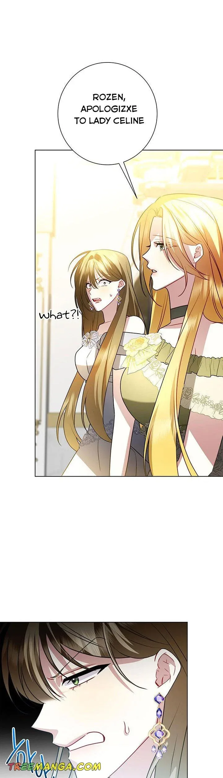 I Won’t Accept Your Regrets Chapter 79 page 12