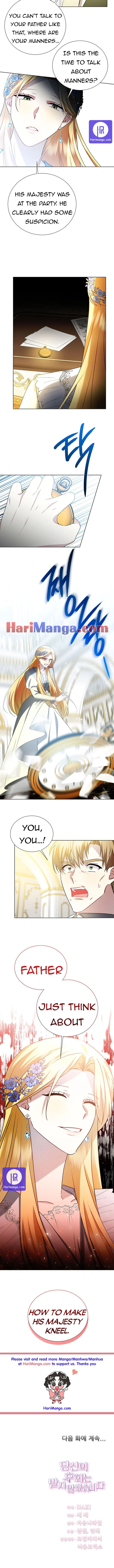 I Won’t Accept Your Regrets Chapter 85 page 6