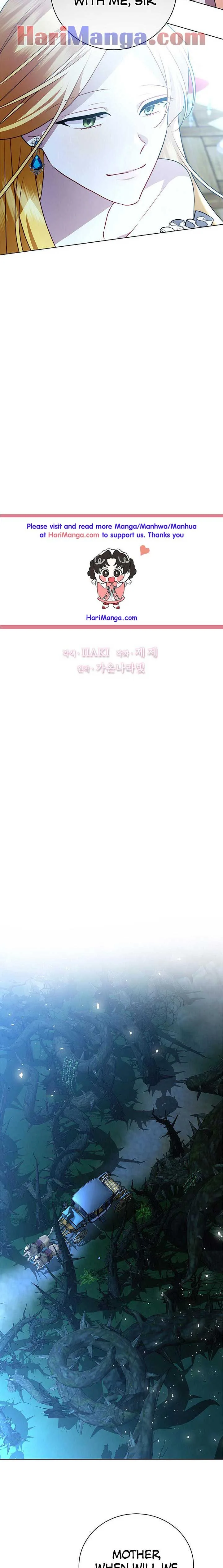 I Won’t Accept Your Regrets Chapter 93 page 4