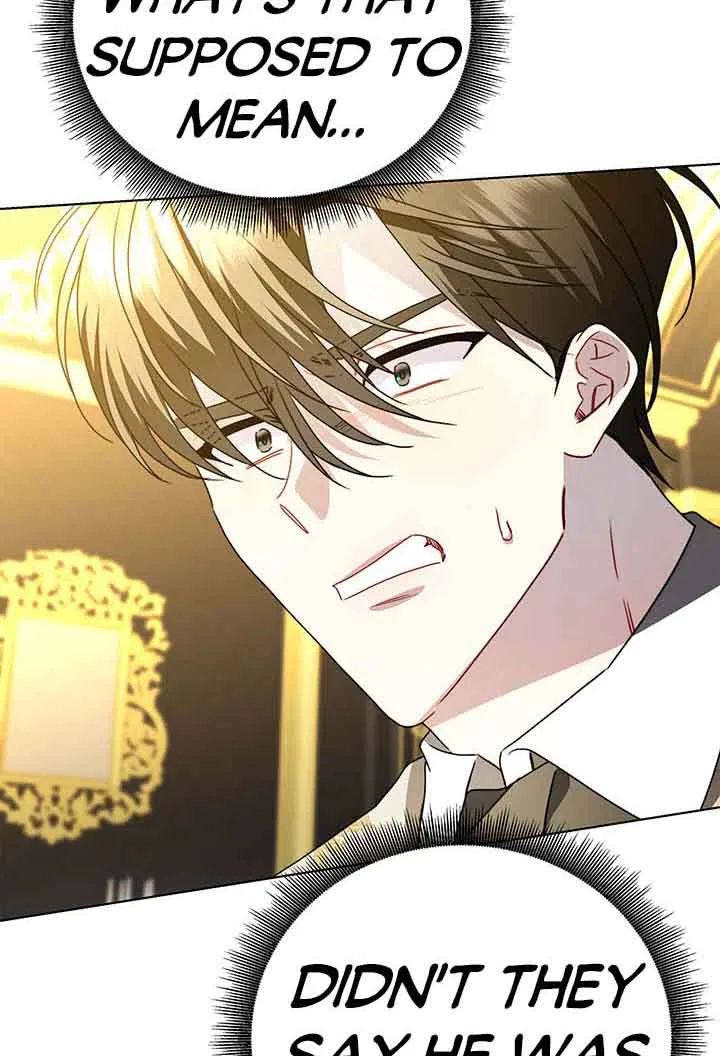 I Won’t Accept Your Regrets Chapter 94 page 5