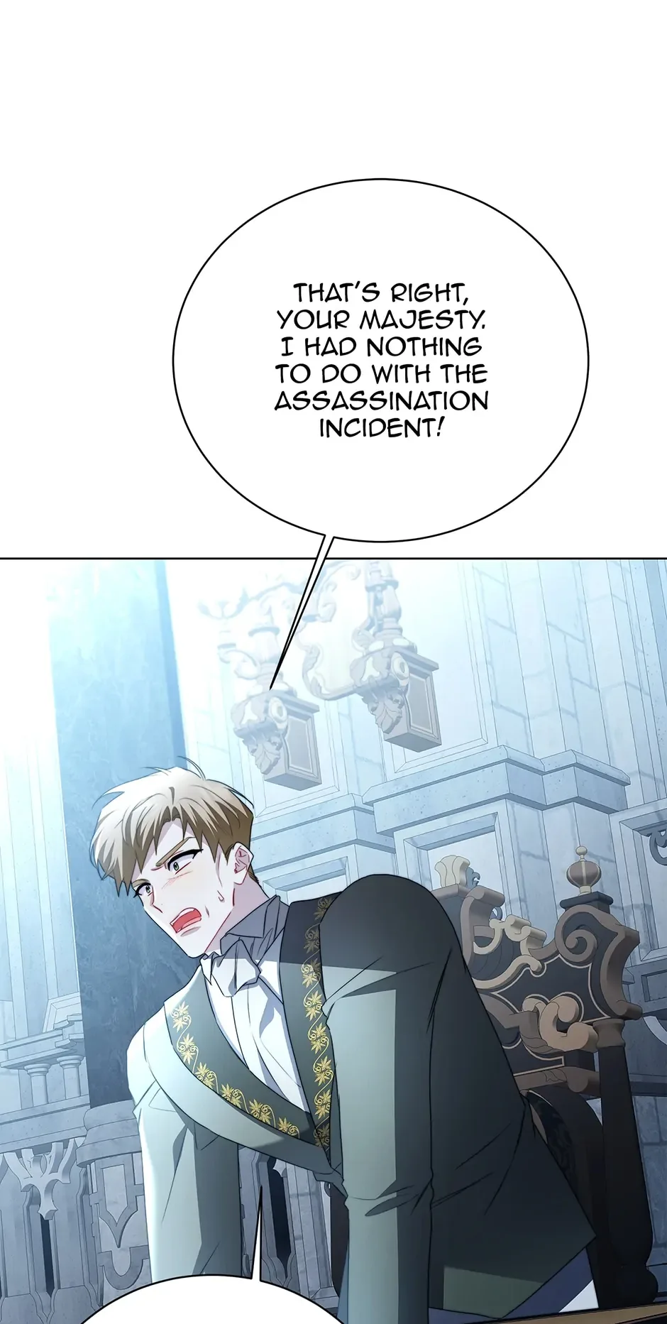 I Won’t Accept Your Regrets Chapter 99 page 51