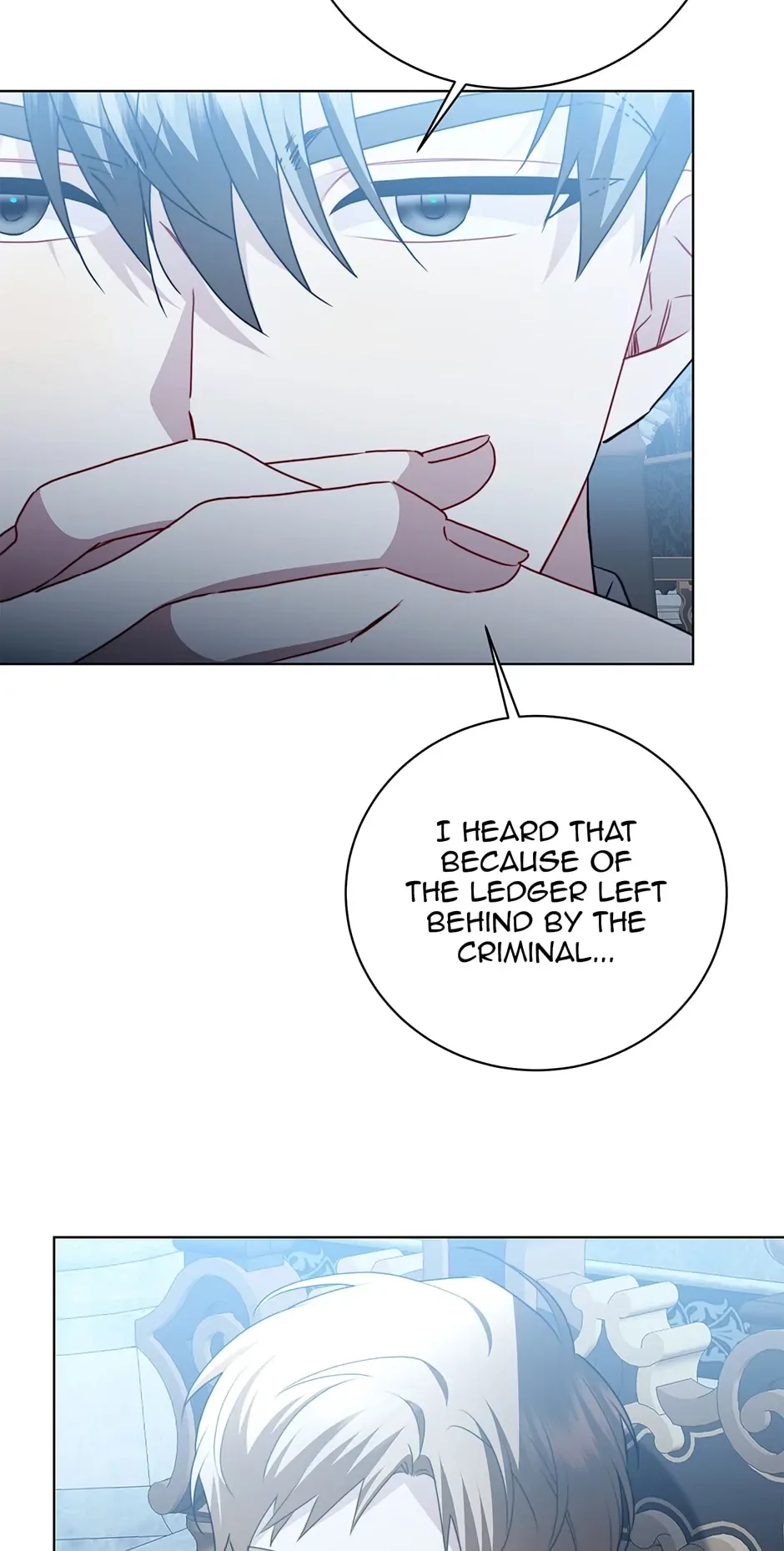 I Won’t Accept Your Regrets Chapter 99 page 47