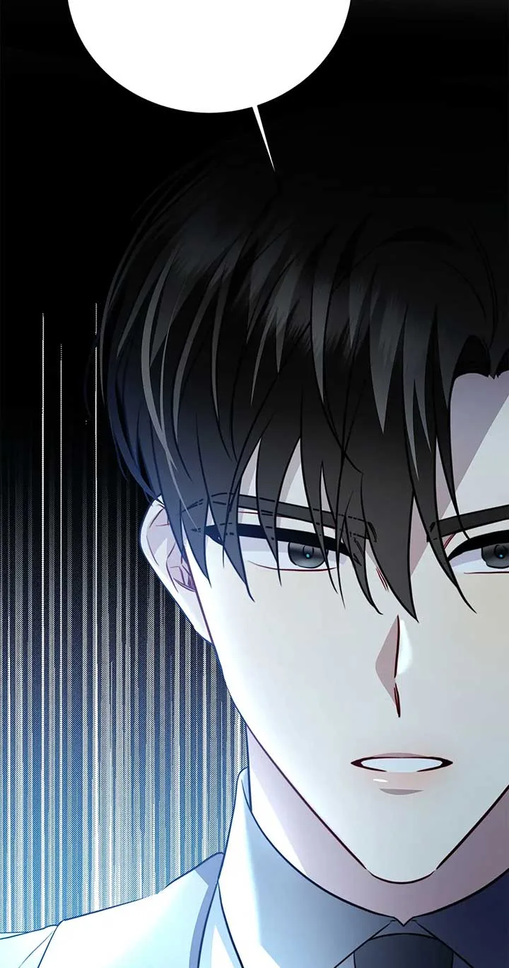 I Won’t Accept Your Regrets Chapter 105 page 33