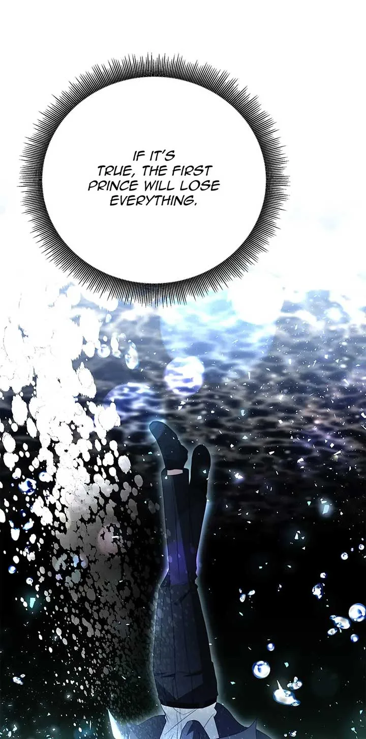 I Won’t Accept Your Regrets Chapter 105 page 74