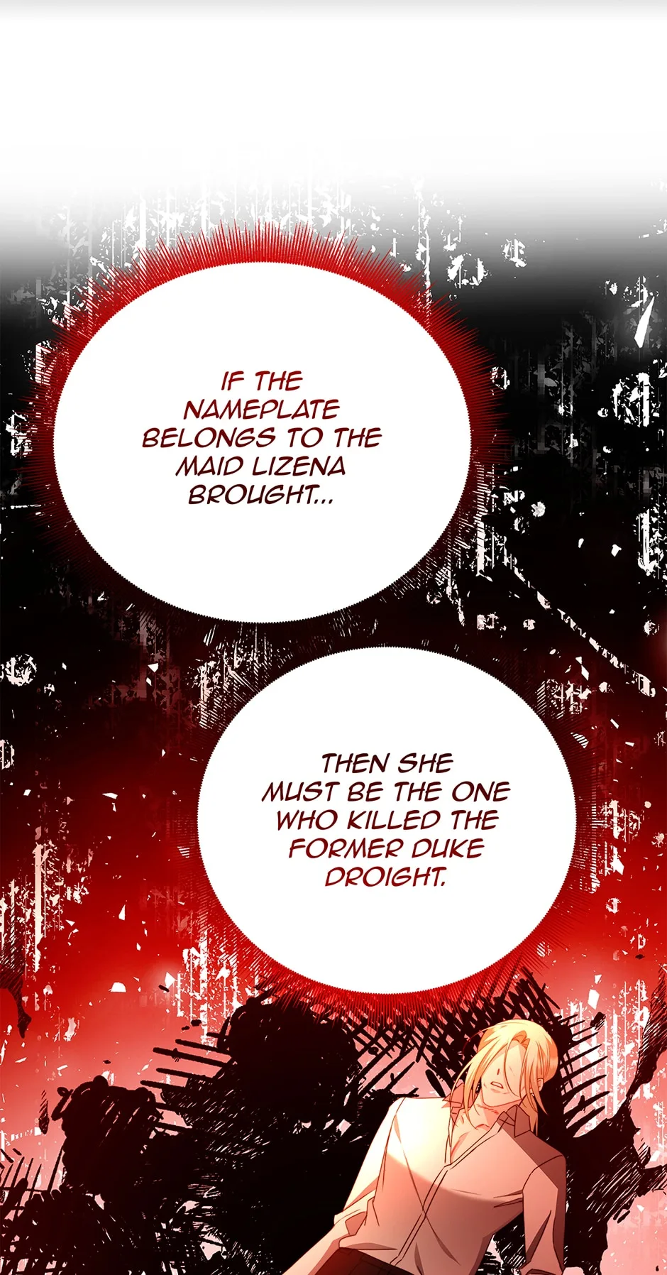 I Won’t Accept Your Regrets Chapter 110 page 5