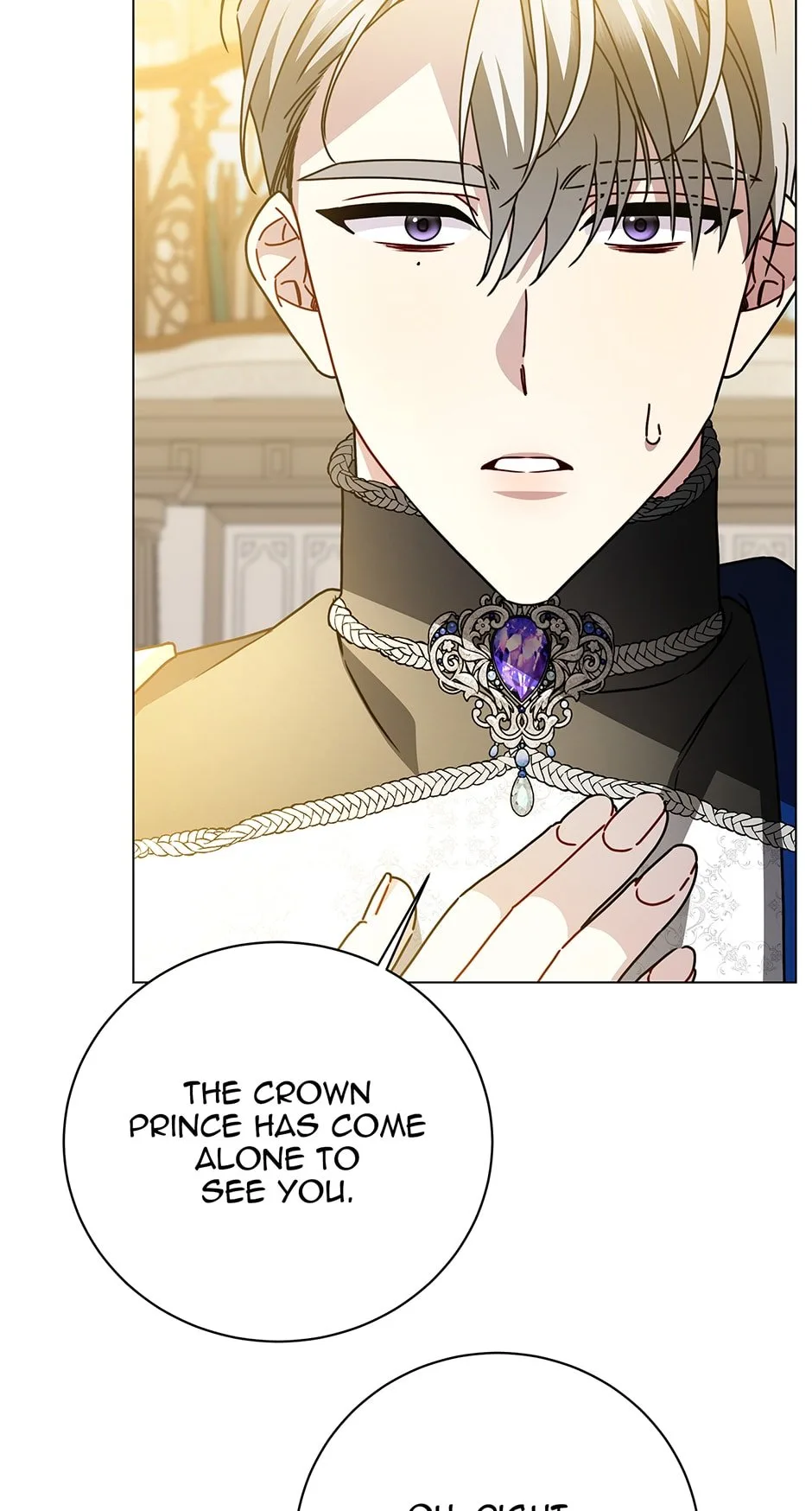 I Won’t Accept Your Regrets Chapter 110 page 26