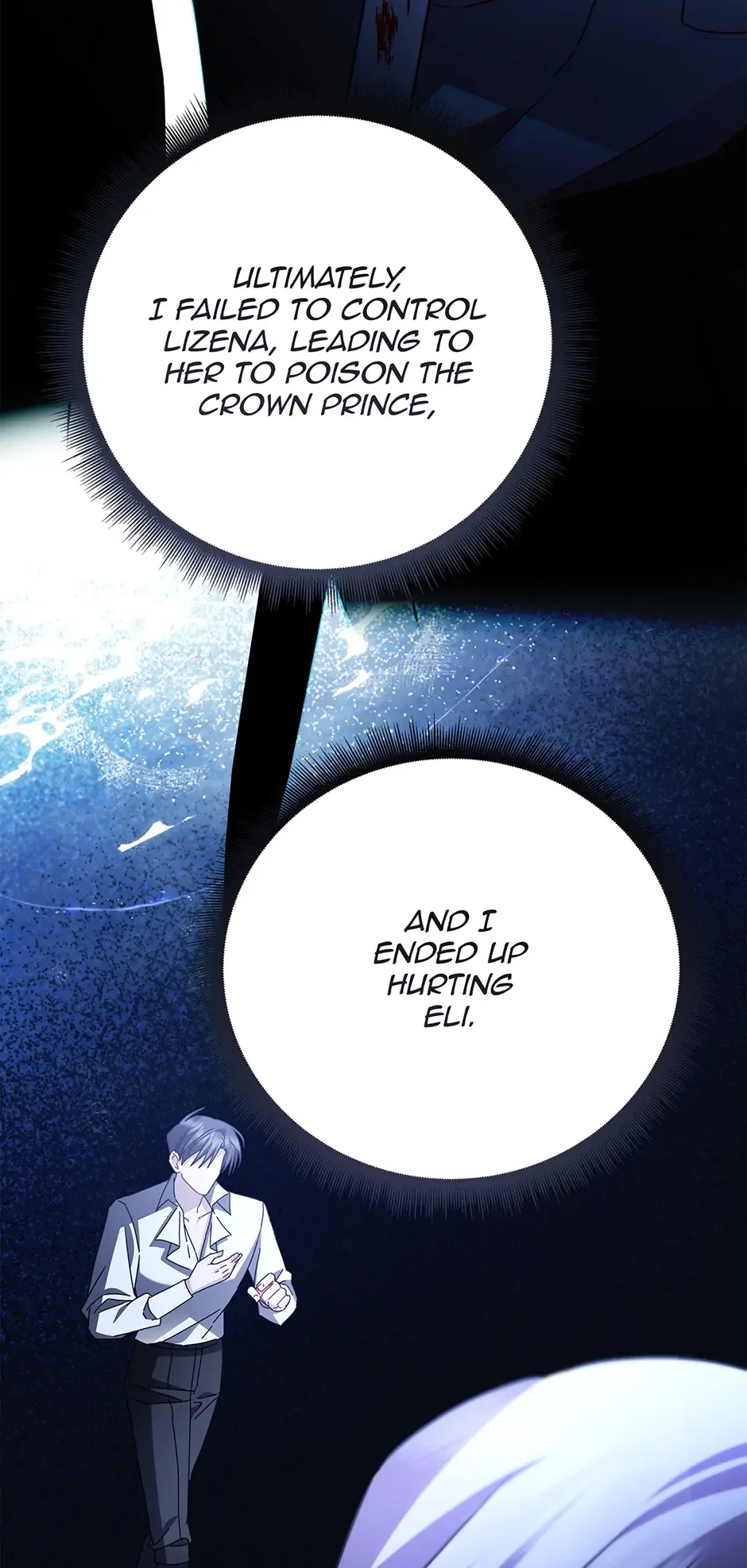 I Won’t Accept Your Regrets Chapter 122 page 60