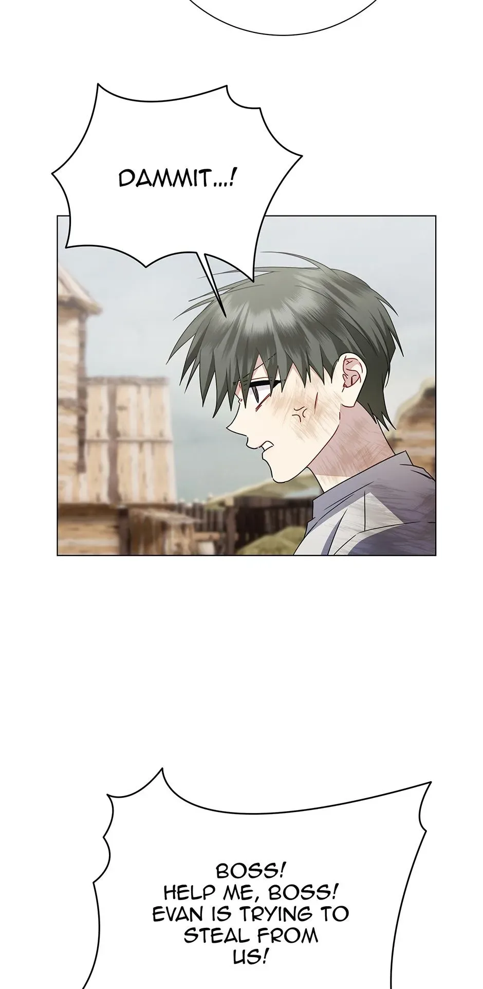 I Won’t Accept Your Regrets Chapter 137 page 96