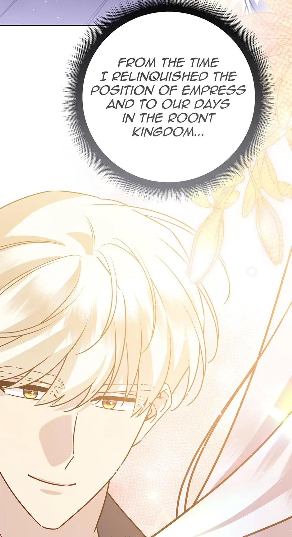 I Won’t Accept Your Regrets Chapter 142 page 90