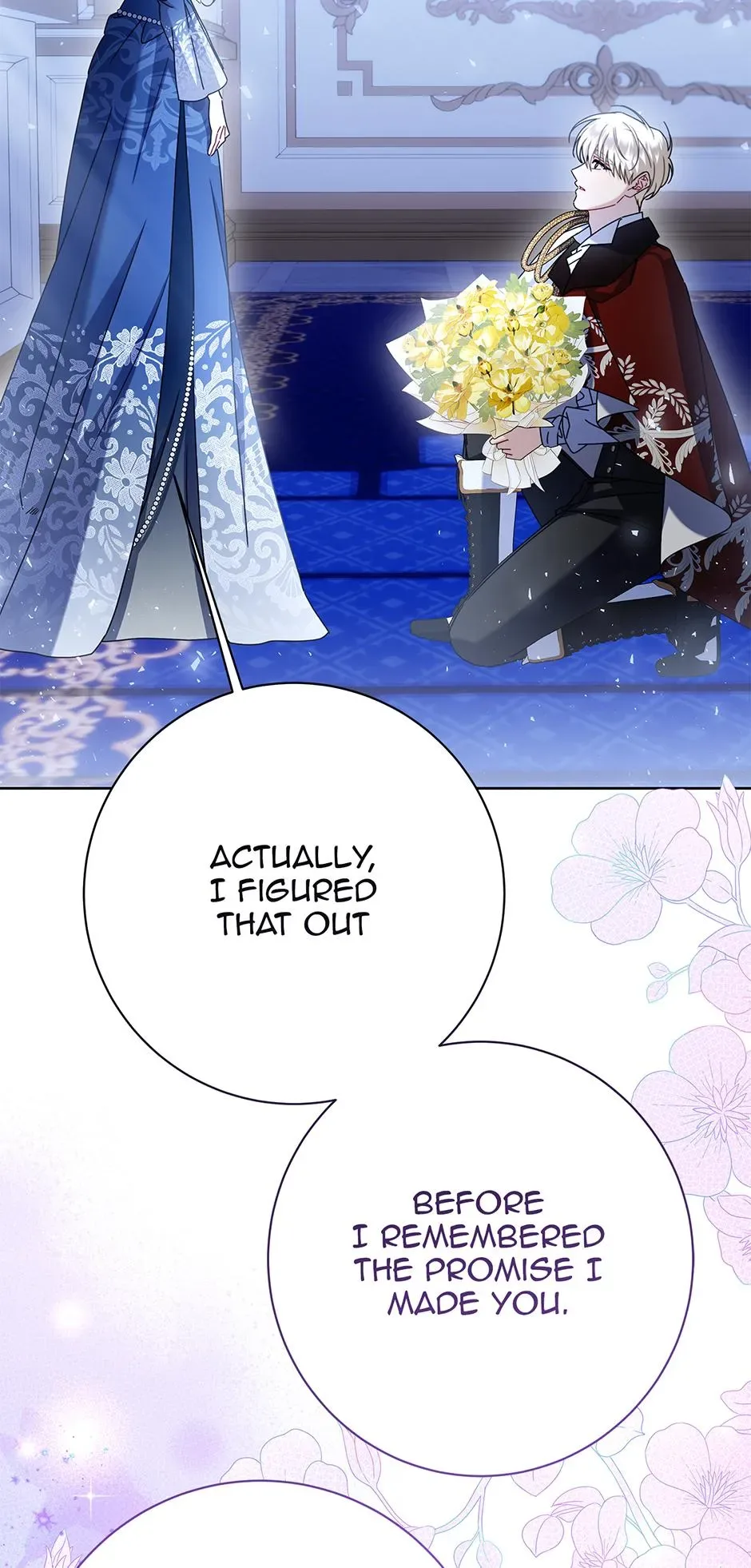 I Won’t Accept Your Regrets Chapter 147 page 3