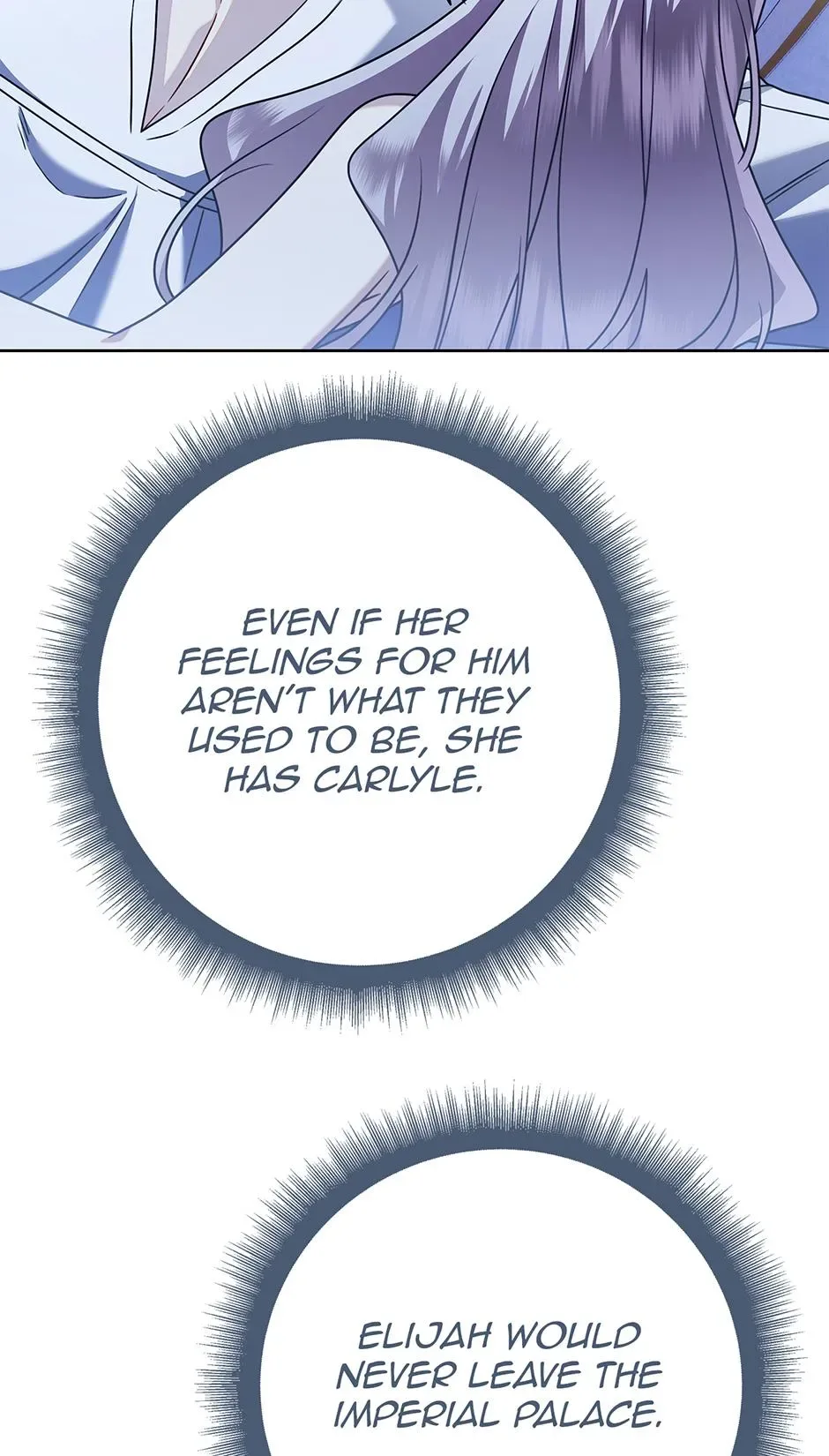 I Won’t Accept Your Regrets Chapter 143 page 67