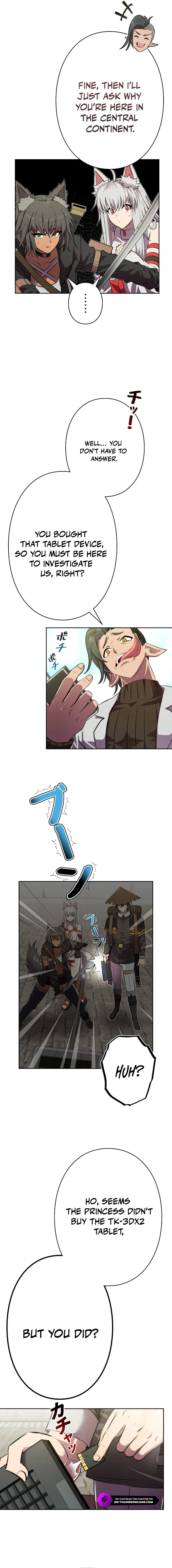 I Won’t Be the Villain Chapter 5 page 7