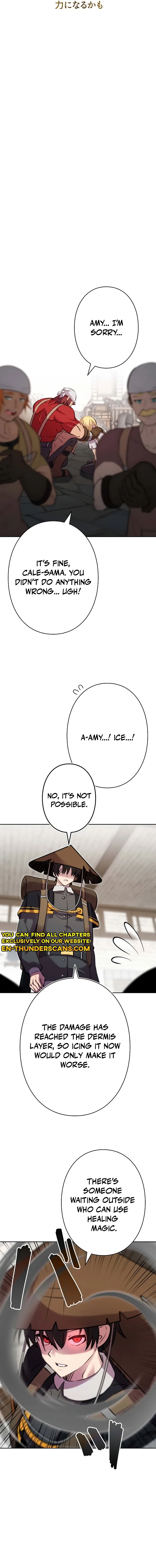 I Won’t Be the Villain Chapter 9 page 12