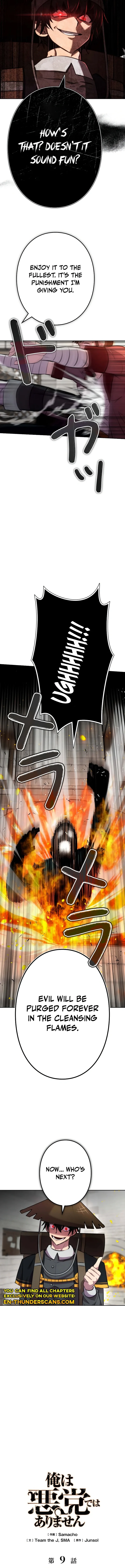 I Won’t Be the Villain Chapter 9 page 11