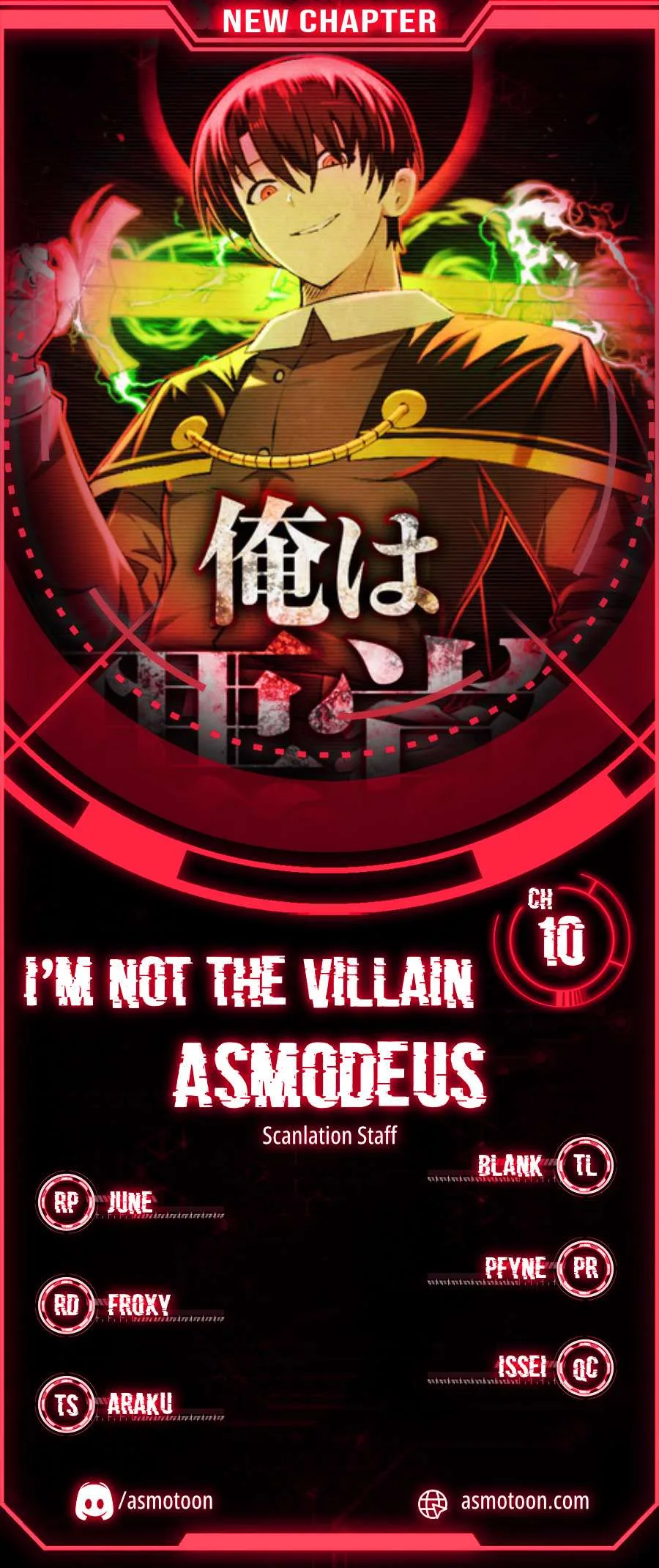 I Won’t Be the Villain Chapter 10 page 2