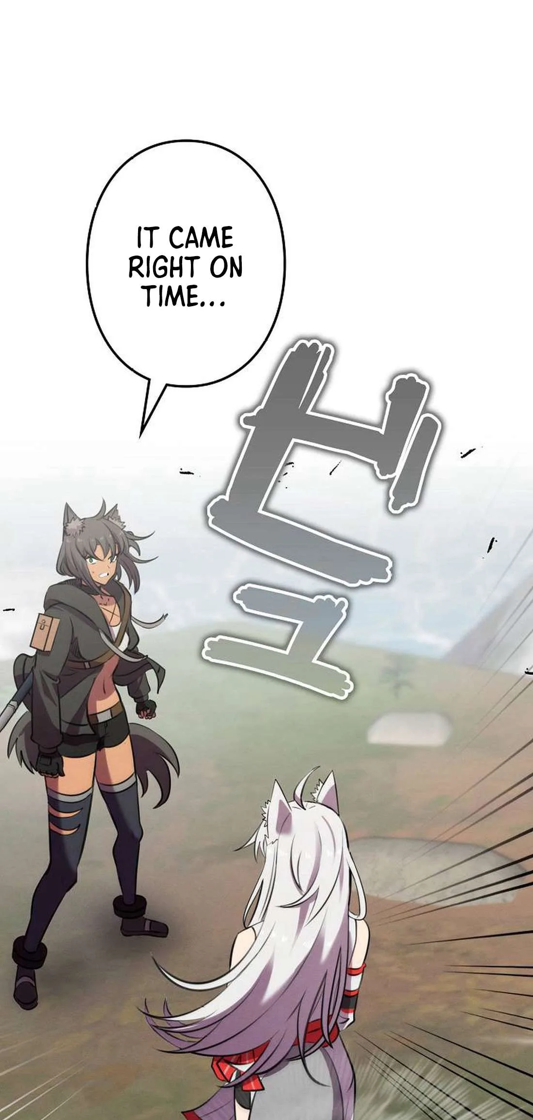 I Won’t Be the Villain Chapter 10 page 30