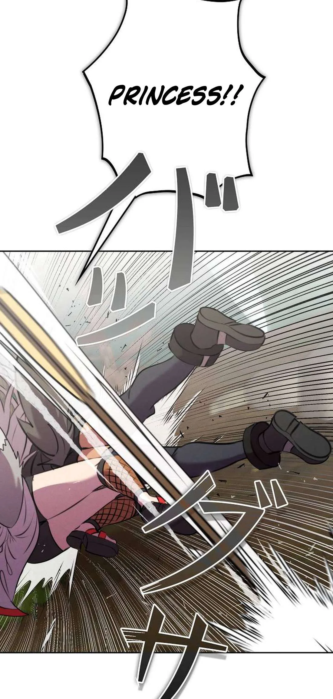 I Won’t Be the Villain Chapter 10 page 32