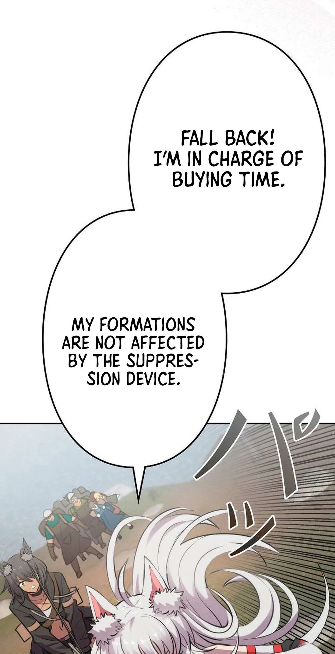 I Won’t Be the Villain Chapter 10 page 50