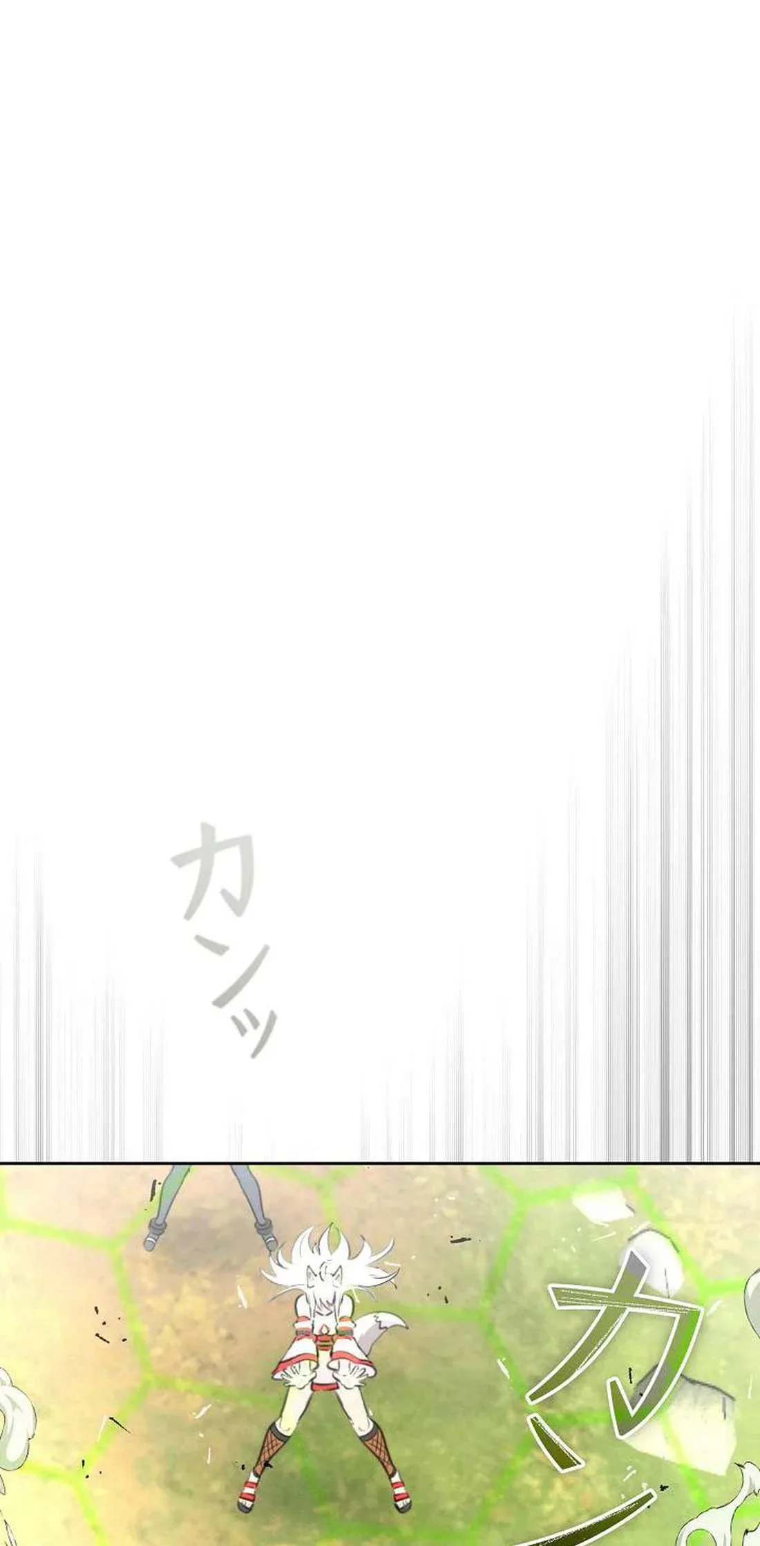 I Won’t Be the Villain Chapter 10 page 64