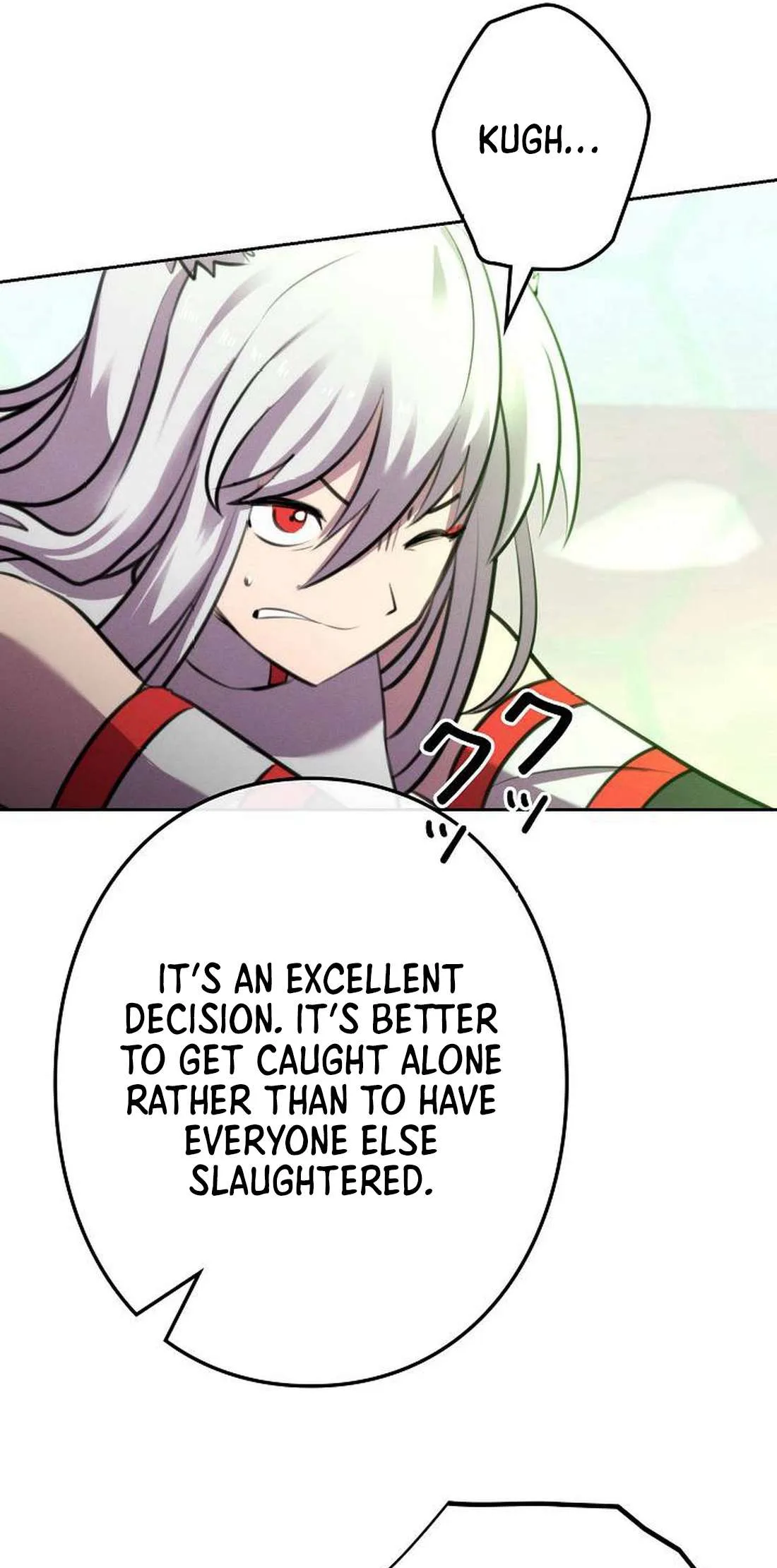 I Won’t Be the Villain Chapter 10 page 73
