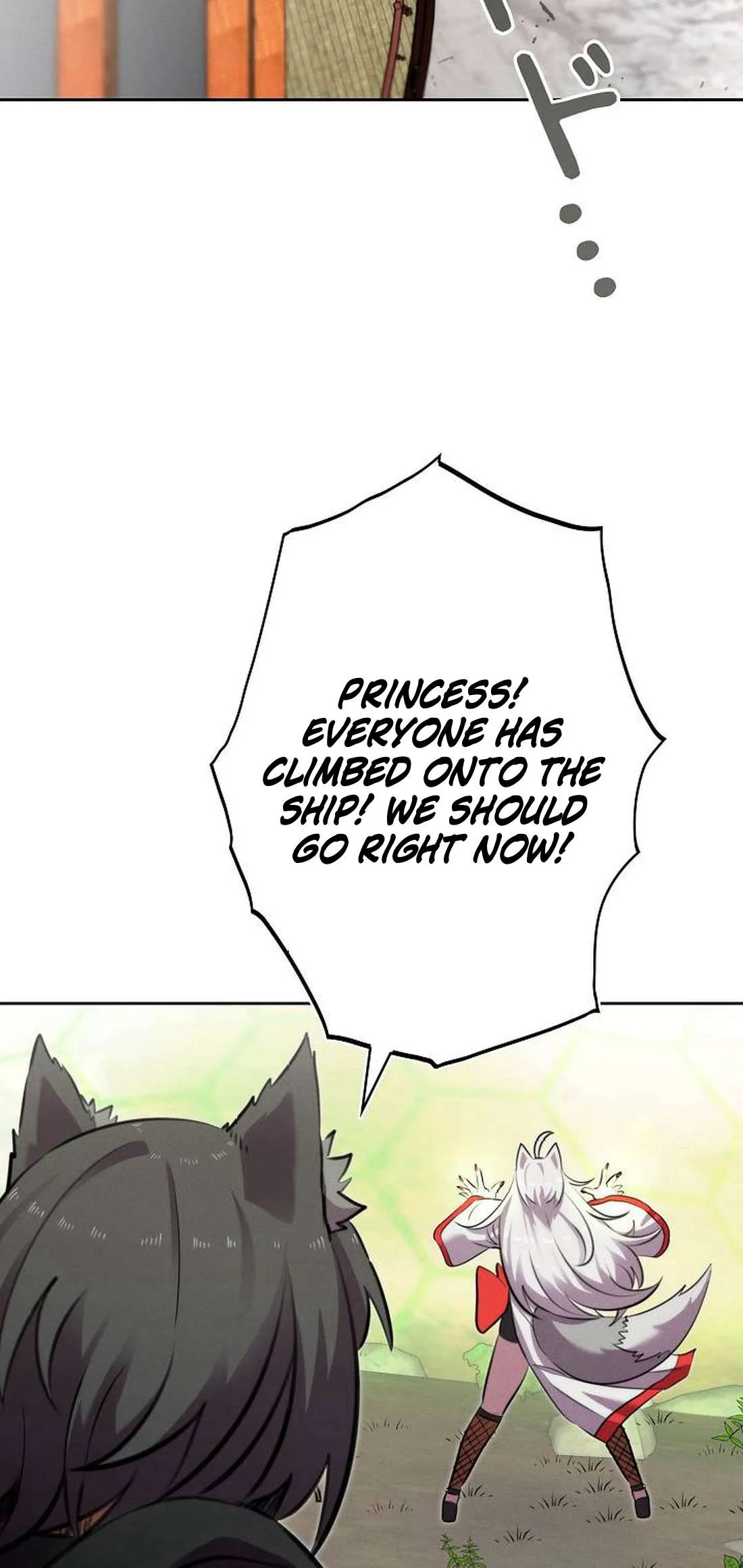 I Won’t Be the Villain Chapter 10 page 70