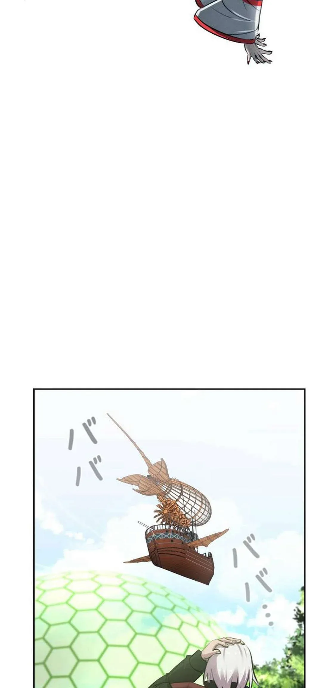 I Won’t Be the Villain Chapter 10 page 82