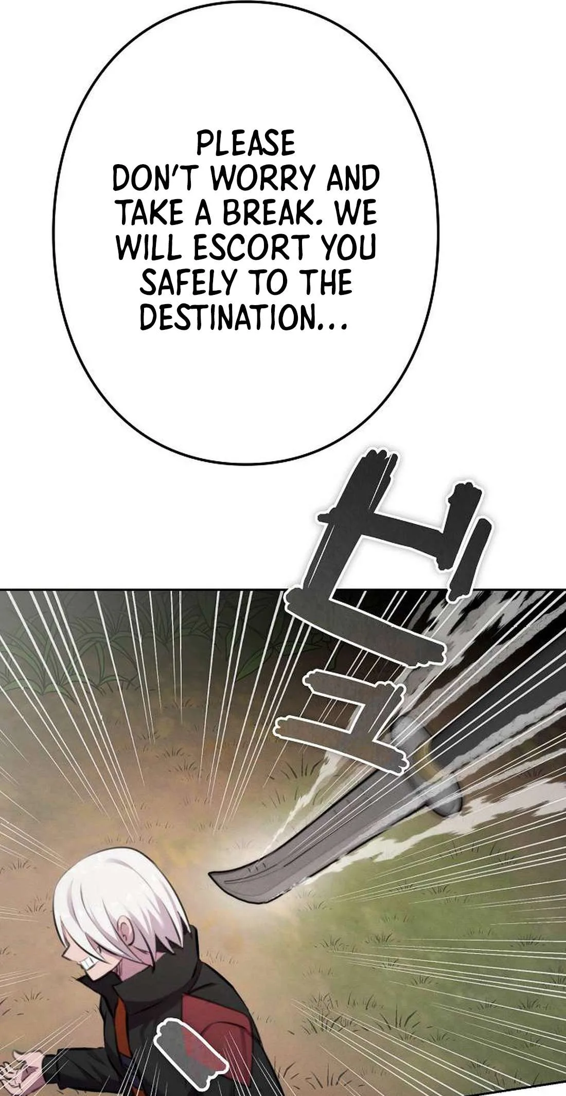 I Won’t Be the Villain Chapter 10 page 85