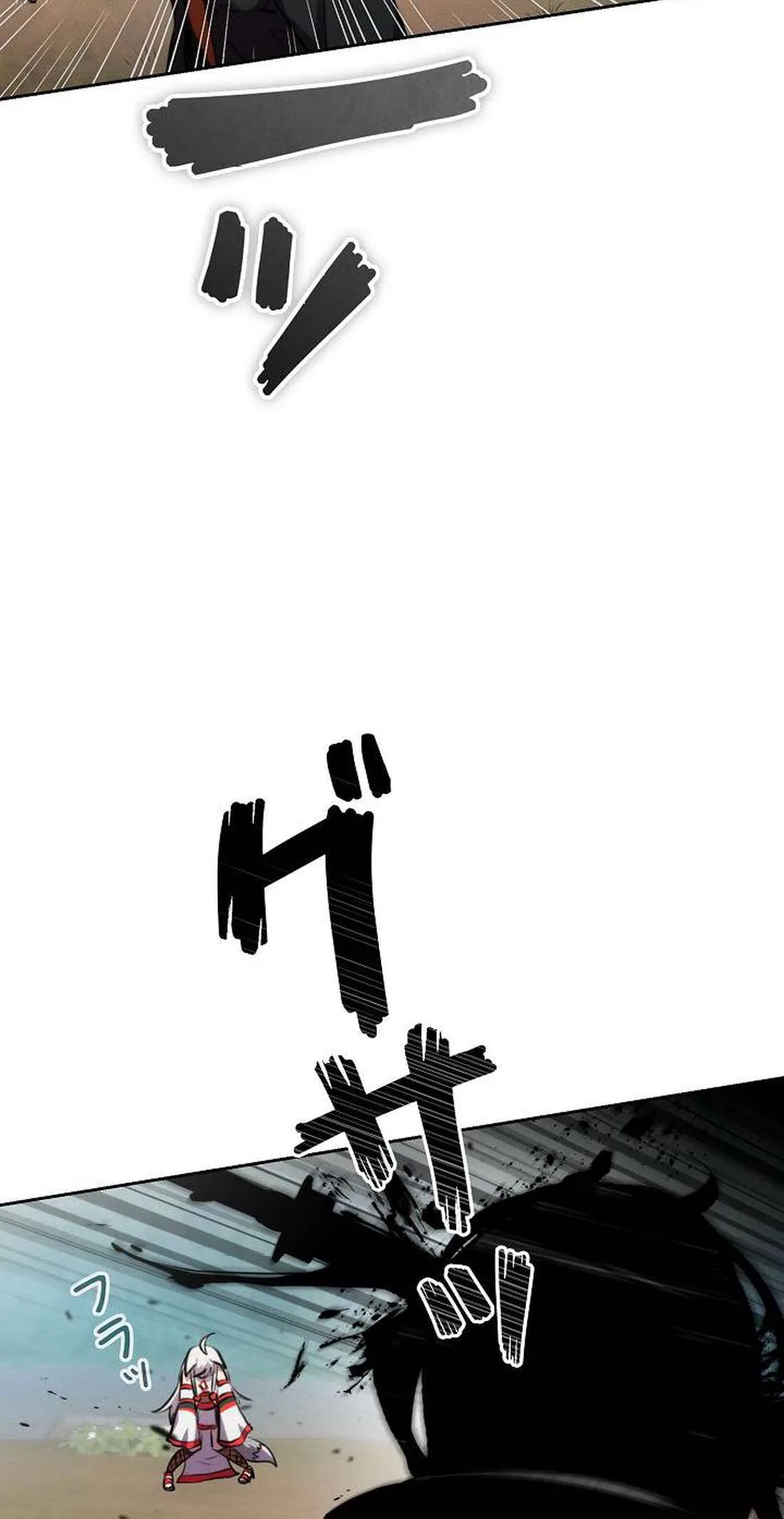 I Won’t Be the Villain Chapter 10 page 86