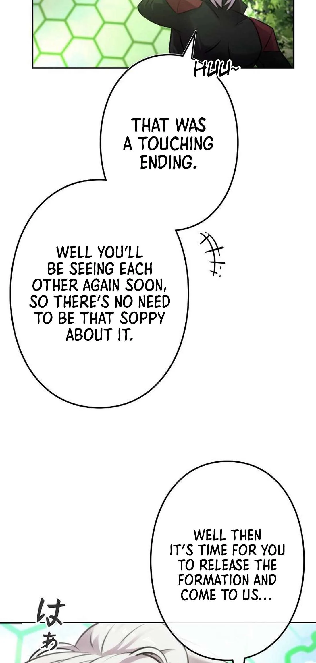 I Won’t Be the Villain Chapter 10 page 83
