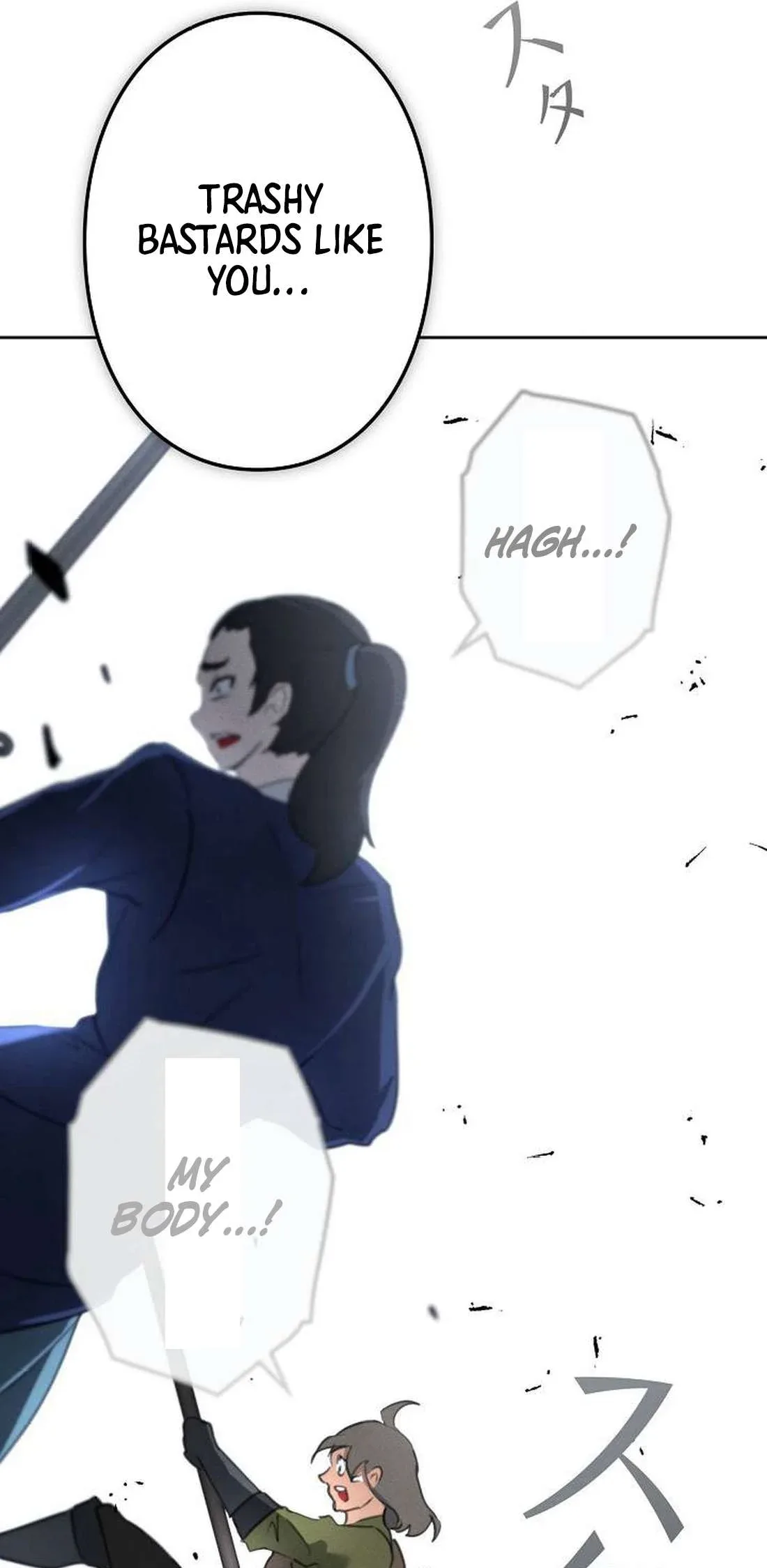 I Won’t Be the Villain Chapter 10 page 92