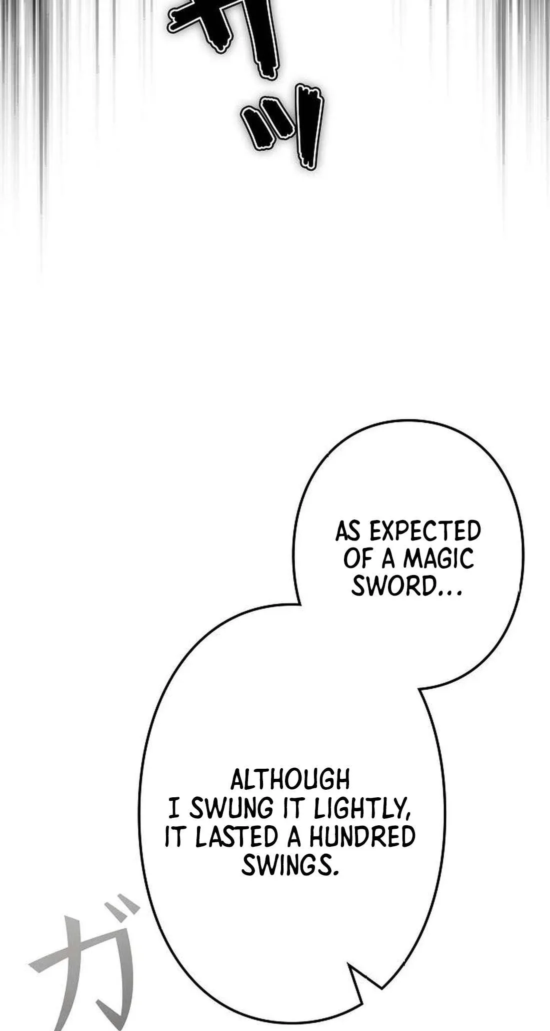 I Won’t Be the Villain Chapter 10 page 107