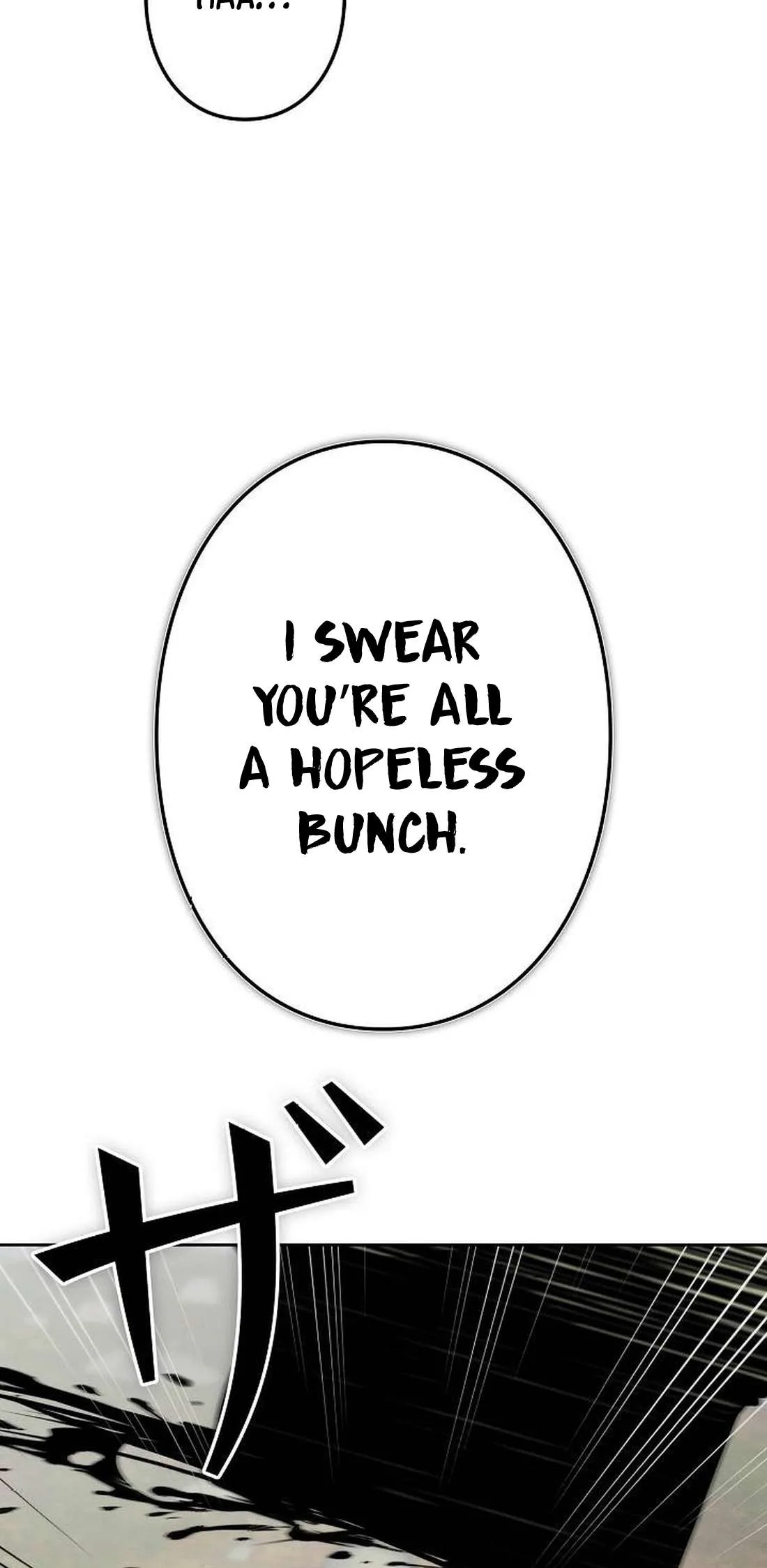 I Won’t Be the Villain Chapter 10 page 96