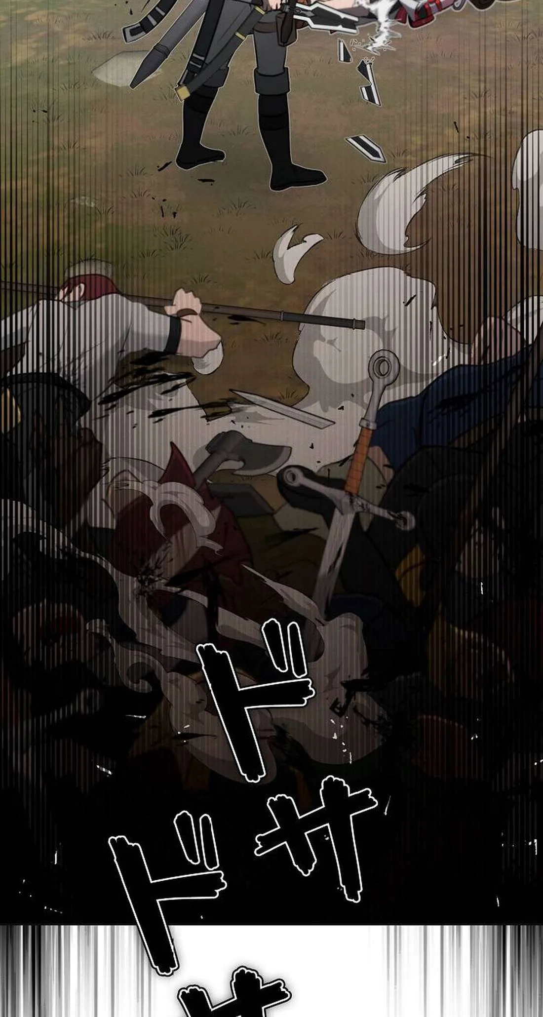 I Won’t Be the Villain Chapter 10 page 106