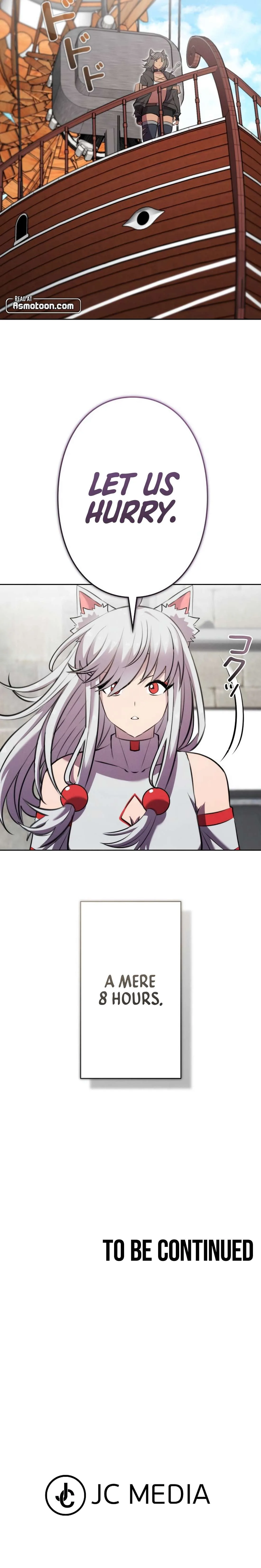 I Won’t Be the Villain Chapter 11 page 17