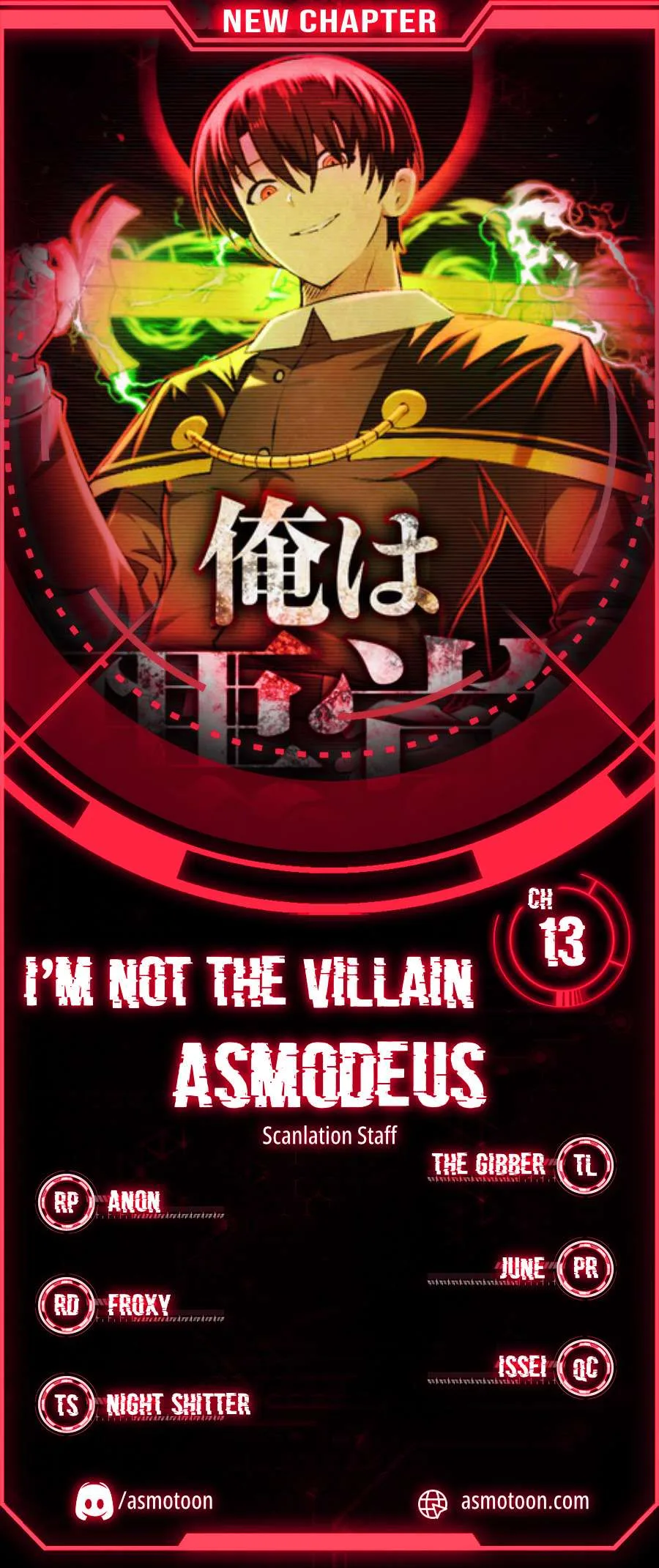 I Won’t Be the Villain Chapter 13 page 2