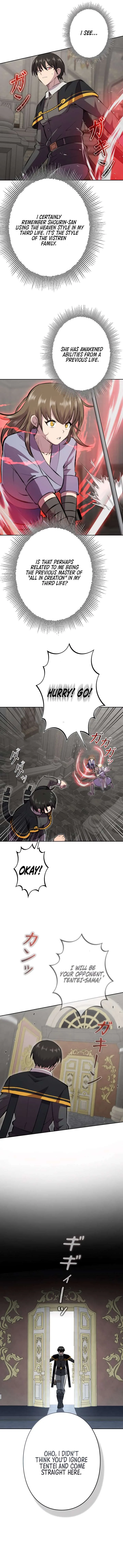 I Won’t Be the Villain Chapter 24 page 13