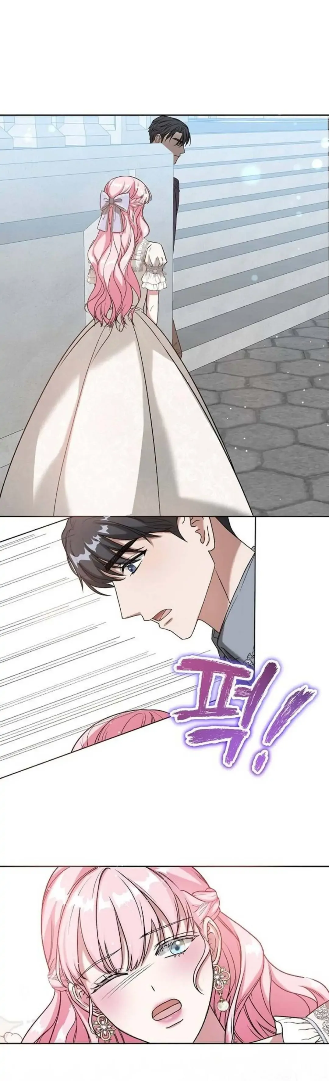 I Won’t Go Back to My Family Who Abandoned Me Chapter 2 page 37