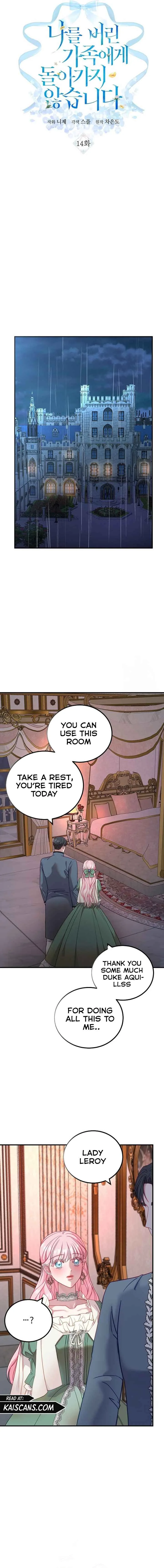 I Won’t Go Back to My Family Who Abandoned Me Chapter 14 page 5