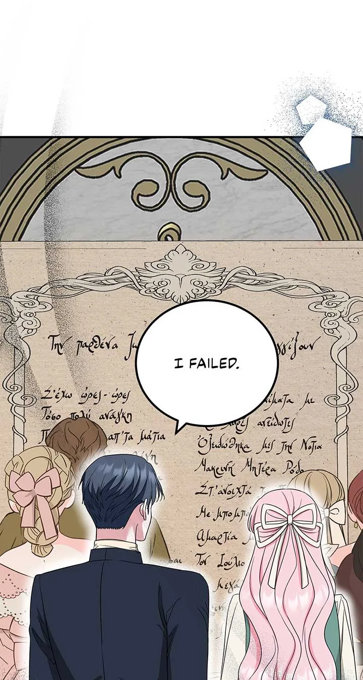 I Won’t Go Back to My Family Who Abandoned Me Chapter 37 page 12