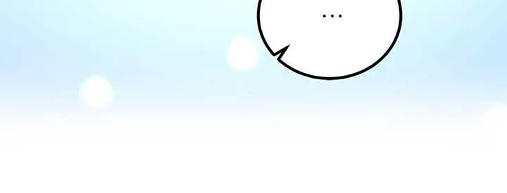 I Won’t Go Back to My Family Who Abandoned Me Chapter 59 page 43