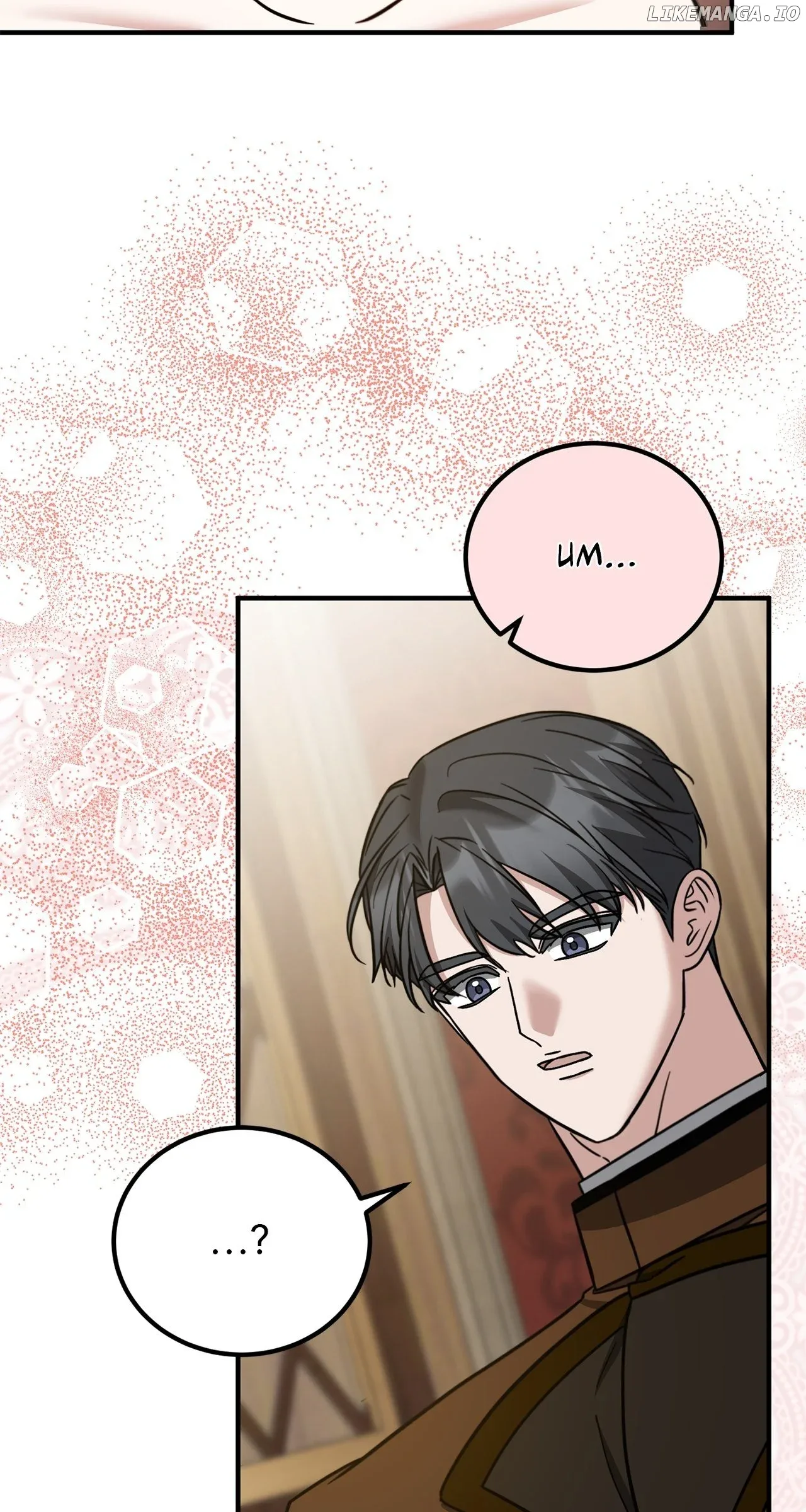 I Won’t Go Back to My Family Who Abandoned Me Chapter 83 page 45