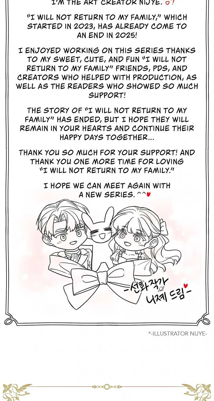 I Won’t Go Back to My Family Who Abandoned Me Chapter 89 page 74