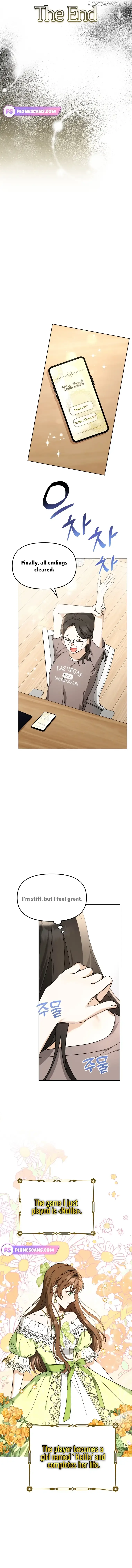 I’d Rather Abandon You Than Be Abandoned Chapter 1 page 5