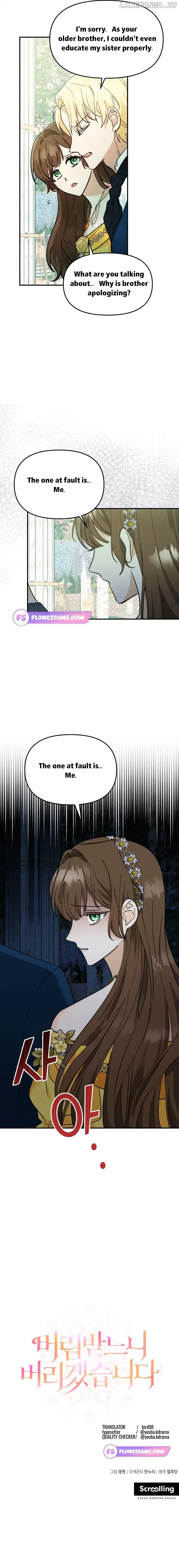 I’d Rather Abandon You Than Be Abandoned Chapter 1 page 22