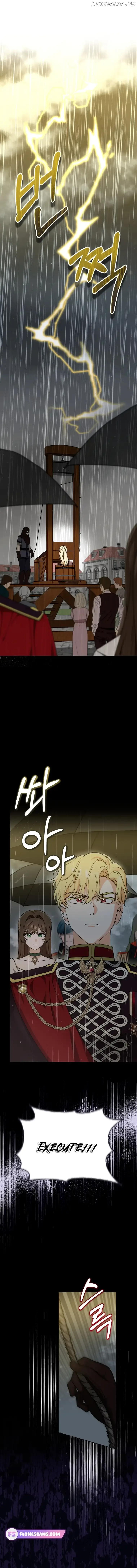 I’d Rather Abandon You Than Be Abandoned Chapter 1 page 3