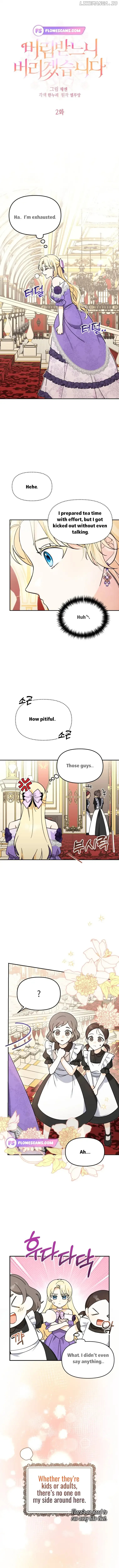 I’d Rather Abandon You Than Be Abandoned Chapter 2 page 3