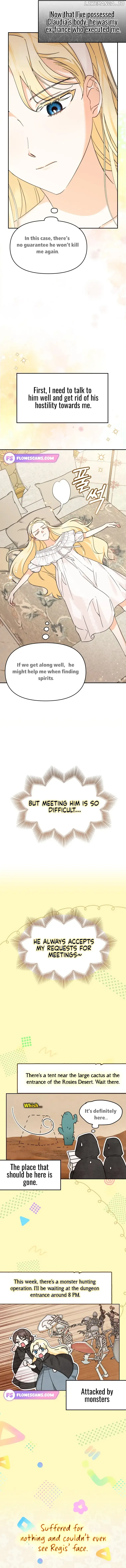 I’d Rather Abandon You Than Be Abandoned Chapter 2 page 6