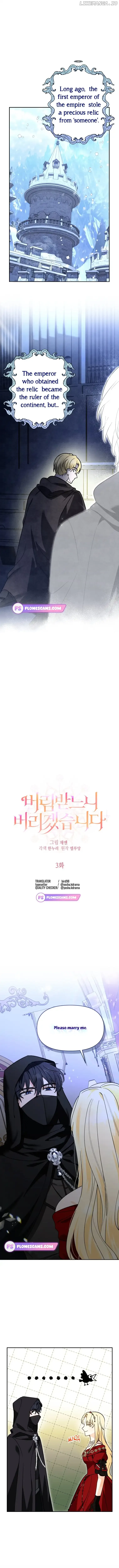 I’d Rather Abandon You Than Be Abandoned Chapter 3 page 3
