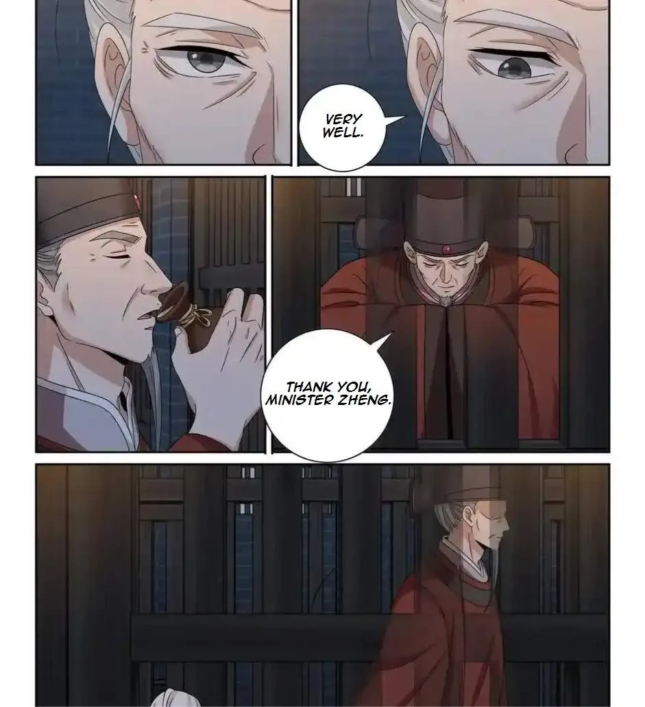 Nightwatcher Chapter 485 page 5