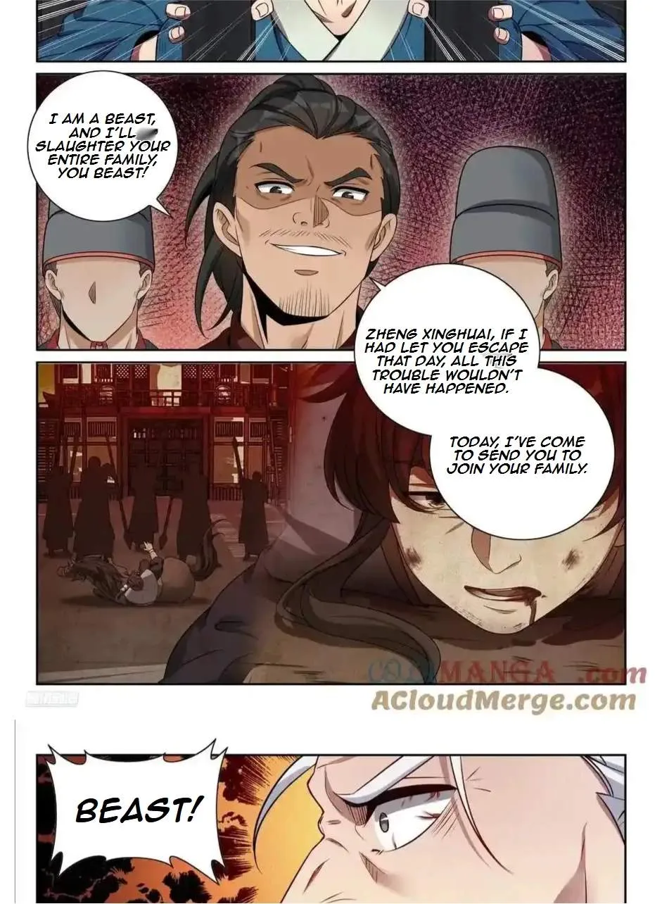 Nightwatcher Chapter 485 page 11